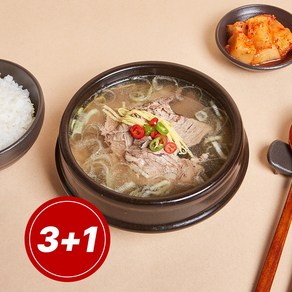 [백제원]맑은곰탕(600g) 3+1 진한 전통 밀키트 HMR 가정간편식 4종세트, 4개, 600g