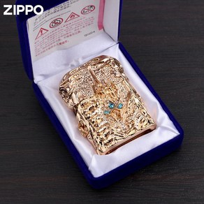 Zippo Lighte 정품 등유 방풍 라이터 월드 오브 워크래프트 아머 컬렉션 남성 선물