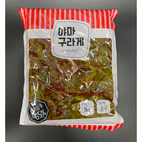 줄기상추절임 반찬 야마구라게 1kg - 대용량 업소용 일식 절임반찬 이자카야 반찬