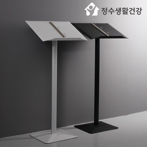 정수생활건강 입구 메뉴판 거치대 스탠드, 블랙, 1개