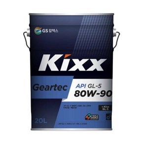 kixx GL-5 80w90 기어오일 20L 미션오일, 1개, Geatec GL-5 80W-90