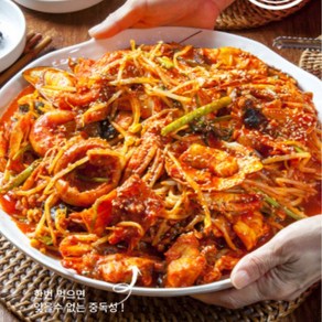 손질 순살 아구찜 밀키트 세트, 1세트, 1.18kg