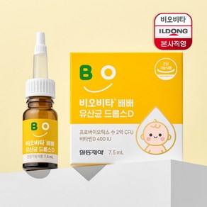 비오비타 유아 배배 유산균 드롭스D, 7.5ml, 1개