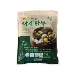 고기가 없는 웰빙 채식 비건 냉동 만두 3색 새알 야채만두 1kg 1봉, 1개