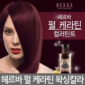 일진 헤르바 펄 케라틴 칼라 틴트 헤어 매니큐어 500ml, 18/크리스탈클리어, 1개