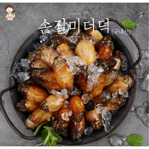 [미쓰리푸드마켓]국내산 냉동 손질미더덕 1kg 참미더덕, 1개