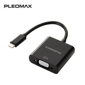 플레오맥스 USB 3.1 C 타입 to VGA F 컨버터 PL-CV01, 1개, 190mm