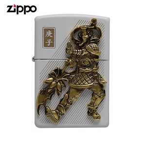 ZIPPO 라이터 엠블렘 경자년 에디션 오일+심지+부싯돌 3종세트 포함