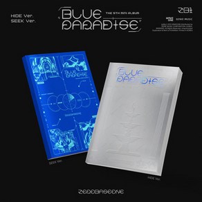 ZEROBASEONE (제로베이스원) / BLUE PARADISE 미니앨범 5집 (버전선택/CMAC12145), HIDE 화이트버전