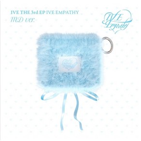 아이브 (IVE) 3d Mini Album - ﻿IVE EMPATHY (MD ve.) 한정반