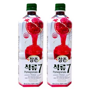 참존 석류원액 음료베이스, 2개, 835ml