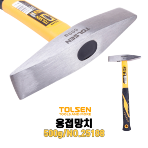 툴쎈 용접망치 500g (25188) 전장320mm 슬래그 제거 깡깡망치 용접똥