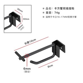 스케이트보드 테이블 다리 금속 교체용 발 접이식 체어 의자, A. 블랙/10cm/와이어직경6mm, 1개