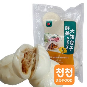 [천천중국식품] 한국제조 중국식 뽀즈 양배추 돼지고기소 왕만두 550g-반조리 상품