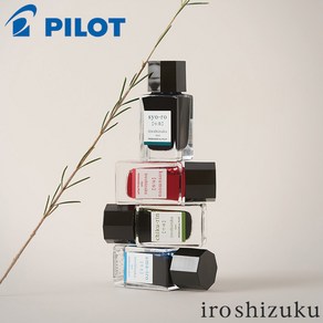 파이롯트 이로시주쿠 미니 병잉크 15ml/INK-15 파이롯트 병잉크, 철쭉 15ml/TT