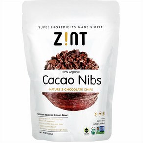 Raw Cacao Nibs 227g