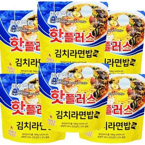 핫플러스 발열도시락 김치라면밥