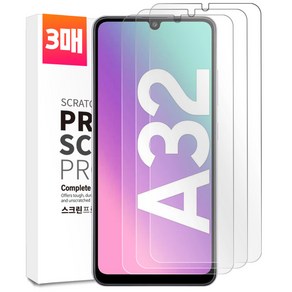 벌크온 1+1+1 갤럭시 A32 LTE 플랫 핏 PET 평면 액정 보호 필름