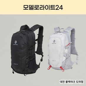 블랙야크 물병 및 소품수납력 갑 모델로라이트24 2BYKSX4904, SILVER