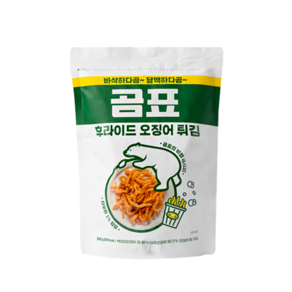 !! 곰표 후라이드 오징어 튀김 200g * 2봉 / 코스트코 곰표 맥주안주, 2개