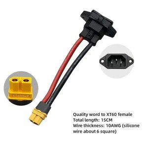 남성 XT60 3 핀 전원 소켓 배터리 자동차 와이어 에너지 자전거 케이블, [02] XT60 female, 1개
