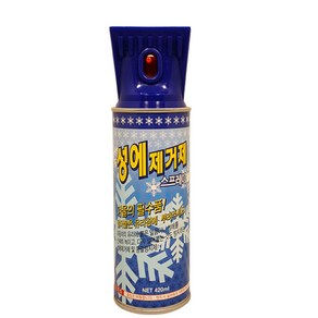 케미칼하우스 CS성애제거제 420ml 1개당/성에제거제, 1개