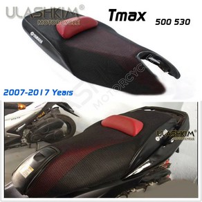 야마하 호환 선스크린 쿠션 커버 t-max 시트 단열 3D 7mm Tmax500 Tmax530 2001-, 1개