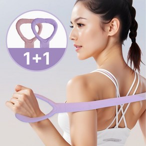 일상플랜 요가 스트레칭 헬스 밴드, 1개, 핑크&퍼플