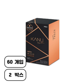 카누 시그니처 다크 로스트 미니 원두커피믹스, 0.9g, 60개입, 2개