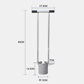 모종 이식기 천공기 파는 묘목 제조 구멍파기 고추 직경 땅파기, 1개, C