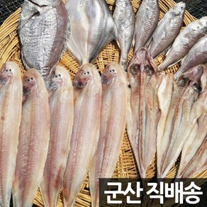 장스토어 제수용 생선 반건조 장대 3미 400g 국내산 군산항직송, 1세트, 제수용 장대 3미 400g 내외