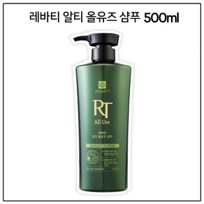 레바티 알티올유즈샴푸, 500ml, 1개