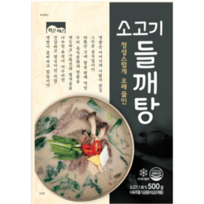 고향식품 소고기들깨탕 500g x 5팩세트 간편 냉동식품 업소용식자재, 600g, 5개