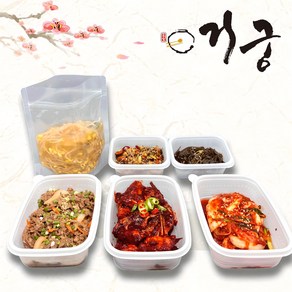 거궁 한정식 상차림 가정식 식단A 바로 섭취 가능한 간편 반찬 세트 반찬배달 배송, 1개