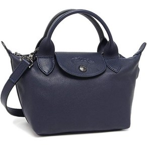 롱샴 longchamp 핸드백 숄더백 플리아쥬큐일 여성 1500757 LEPLIAGE CUIR 숄더 고급 데일리 여성가방