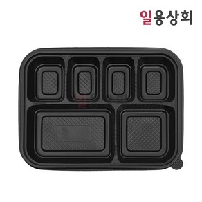 [ILYONG] 일회용 도시락 용기 JH-22 6칸 100세트, 100개, 1세트