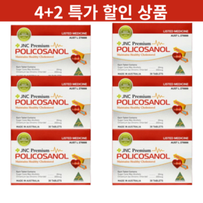 호주 JNC 폴리코사놀 20mg 사탕수수 호주직구 4+2, 1개, 180정