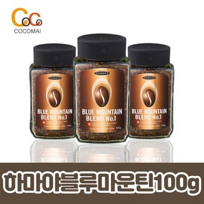 하마야 블루마운틴 블렌드 No.1 / 100g, 단품, 1개