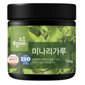 토종마을 미나리가루, 2개, 150g