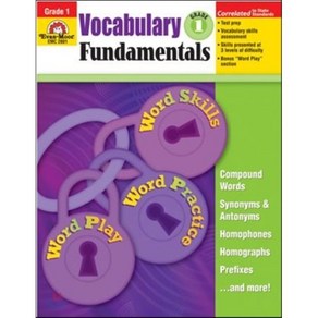 Vocabulay Fundamentals Gade 1, Evan-Moo Educational Publishe