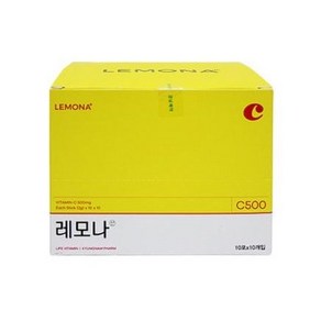 경남제약 레모나2gx20포 10개 BTS 포토카드 증정 비타민c 기미 주근깨, 200회분, 2g