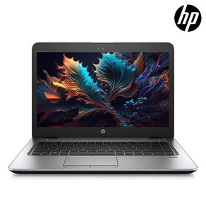 HP 엘리트북 840 G3 i5-6200U 8G 256G Win10 가성비 사무용 업무용 인강용 중고노트북