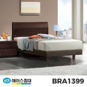 에이스침대 BRA 1399-N CA2등급/SS(슈퍼싱글사이즈), 월넛