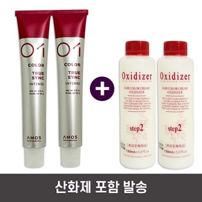 아모스 염색약 칼라제닉 트루싱크 S 80ml x2개 산화제포함, Deep 7.03 진한황빛갈색(골드브라운), 2개