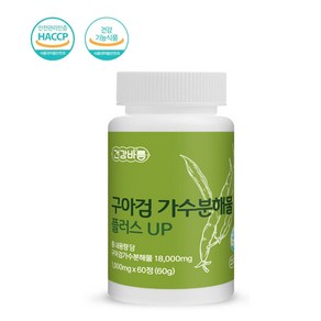 건강바름 구아검 가수분해물 플러스 UP 1000mg x 60정, 1개