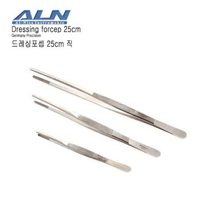 ALN 핀셋 25cm 직 (드레싱포셉/롱포셉/외과핀셋/다용도핀셋/Dessing foceps), 1개