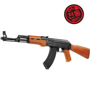 커넥 AK-47 전동건, 1개