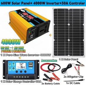 태양 전지 패널 12V 배터리 충전 4000W 태양광 인버터 완전한 220V, 4.yellow 220V 50HZ, 1개