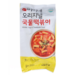 홍대 미미네 오리지널 국물떡볶이 1.71kg (9인분) (어묵 소스 포함), 아이스박스, 1개