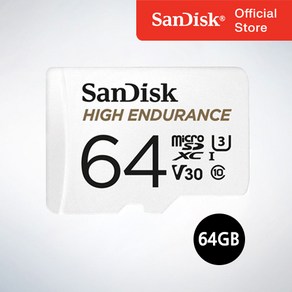 샌디스크 마이크로 SD 카드 SDXC High Endurance 하이엔듀런스 블랙박스 CCTV 전용 QQNR 64GB